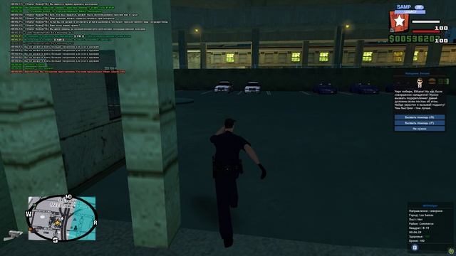 Artem_Bundit, Andrew Freeman, Oleg Nemtsov - NonRP поведение, DM.