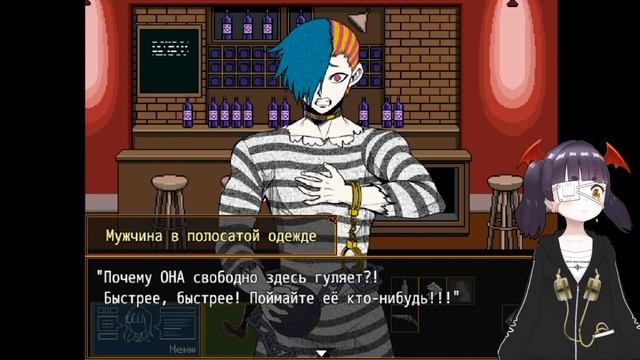 【Your Turn To Die】Допрос | #7
