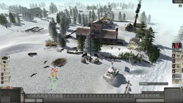 В тылу врага 2 ШТУРМ