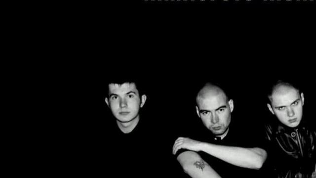 Многоточие - Жопы Стали Королями