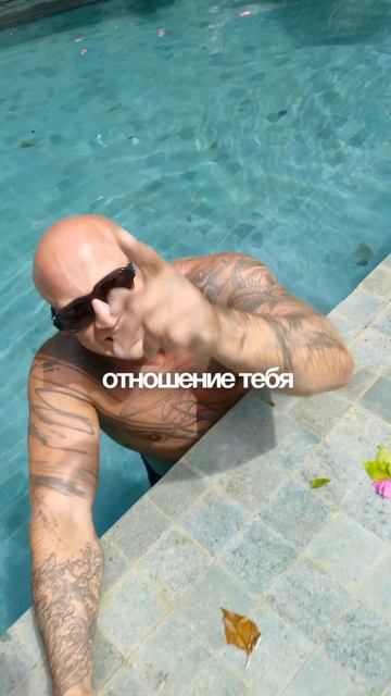 Почему тебя не уважают?