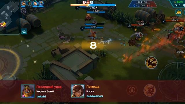 Paladins Strike - первый взгляд