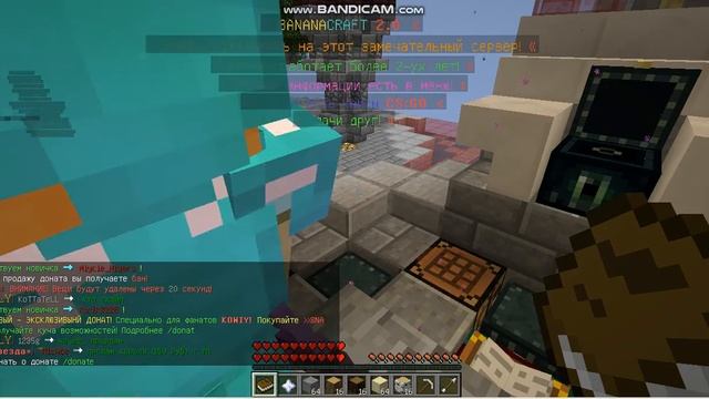 Играю на сервере BananaCraft 3 Нападение грифера!