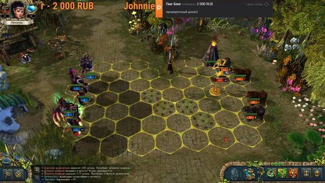 King’s Bounty: Тёмная сторона ч9 (без перезагрузок и потерь, невозможный, демонесса)