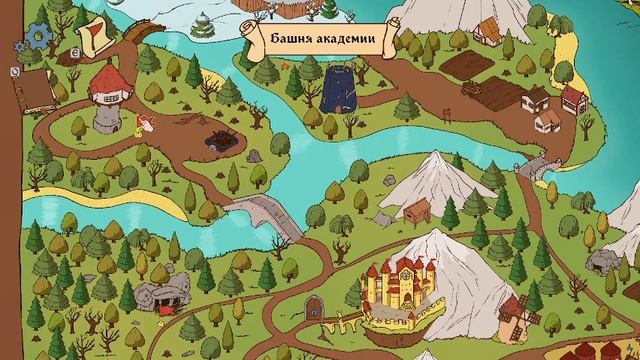 Спасаем утят - Choice Of Life Middle Ages 2 /9/