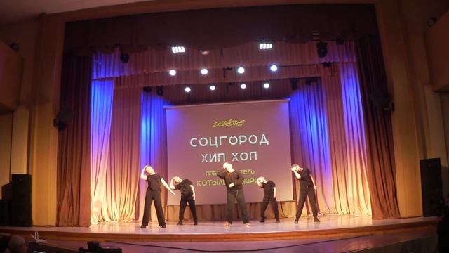 22 СОЦГОРОД ХИП ХОП КОТЫЛЕВА МАРИЯ | ОТЧЁТНЫЙ КОНЦЕРТ 2022 SERIOUS