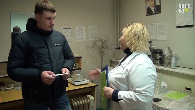 Новости (05.12.16)