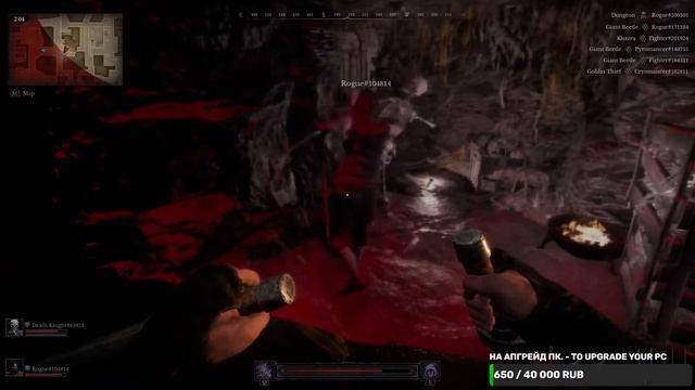 Dungeonborne - подземелье