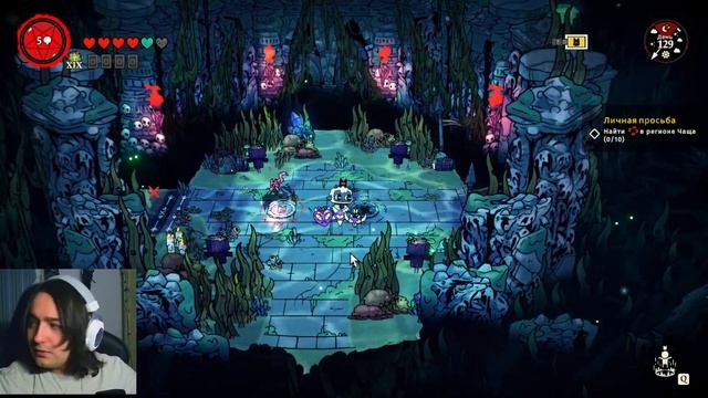 ЖИТЬ КАЛЛАМАРУ осталось меньше 2 часов  | Cult Of The Lamb