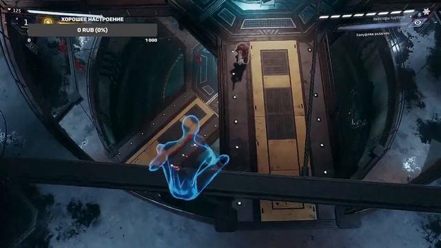 Marvel's Spider-Man Miles Morales  На ПК Прохождение на Русском Часть 5