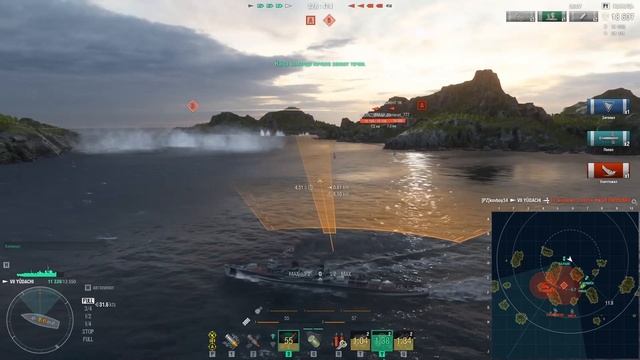 Эсминец Yudachi блиц