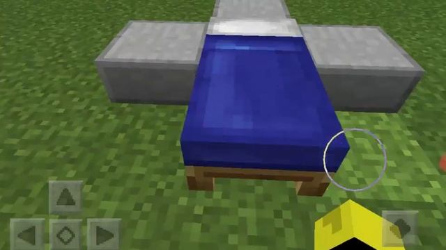 Как лежать под одеялом в майнкрафте