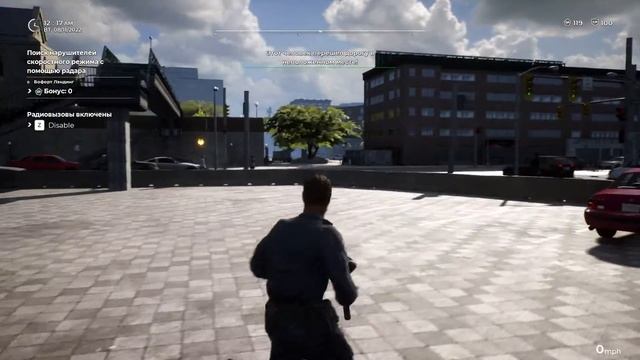 Самый быстрый тормознутый полицейский - Police Simulator: Patrol Officers #2