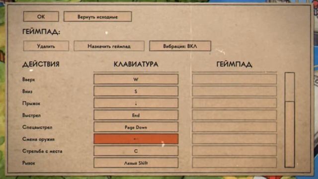 Очень сложноCuphead 2 Прохождение  Капхед