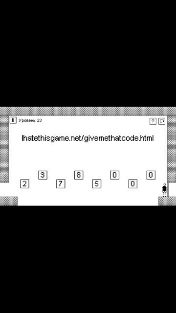 I Hate This Game #gaming #shortsvideo #shortvideo #shorts #рек  #рекомендации #игра #прохождение