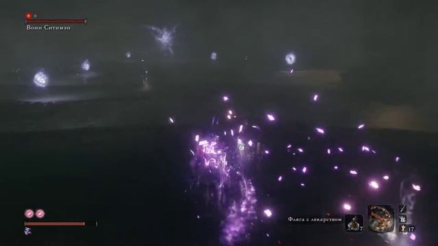 SEKIRO: Воин Ситимэн в Заброшенном подземелье