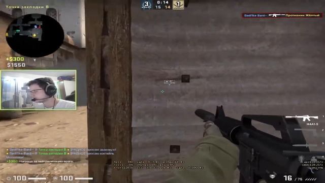 FINAL LAST ROUND / Нарезки по КАЭСке