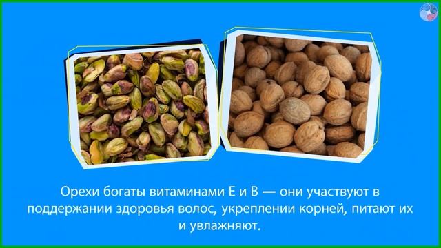 Топ-7 продуктов для борьбы с облысением