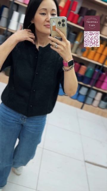 82b5b730fc9cd4128fb45d0480456890