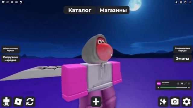 КАК СДЕЛАТЬ СКИН СТЫДА ИЗ ГОЛОВОЛОМКИ 2 В РОБЛОКС