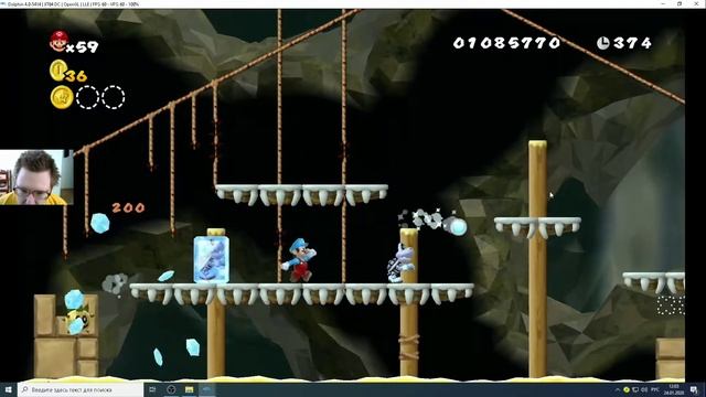 прохождение Newer Super Mario Bros Wii W 2-A Fossil Tunnel
