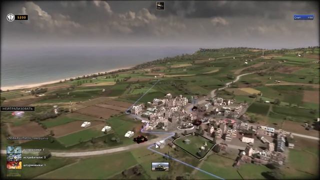 Прохождение R.U.S.E. 12-я миссия Шербурская Битва