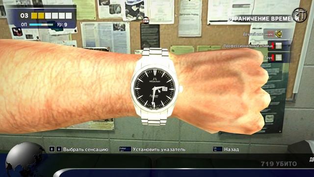 Dead Rising 1 | Прохождение #9 | Дело 3-1 и 4-1 | Смерть Грега и Рональда | Спасение Дженнифер