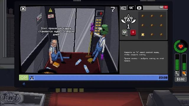 Что-то страшное надвигается ▬ Do Not Feed The Monkeys #2