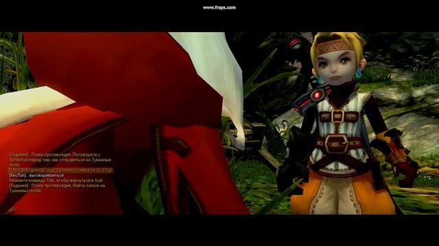 DragonNest(вау вау, полегче!!!)