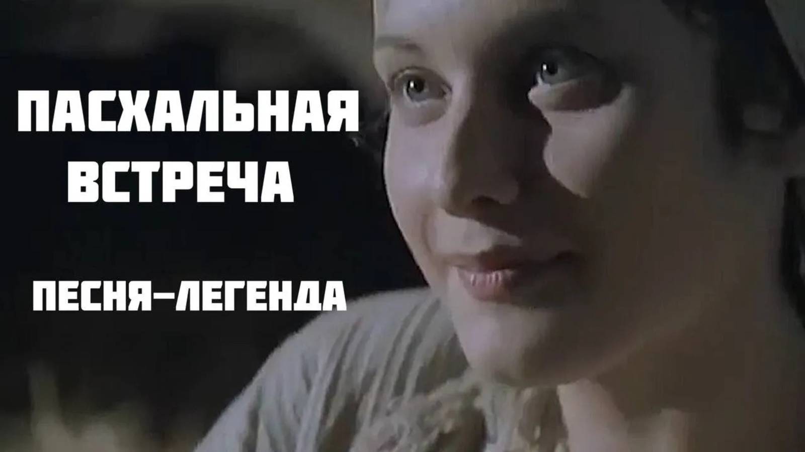 87fc4ddca2c404a72fc2a061e54c8ea6