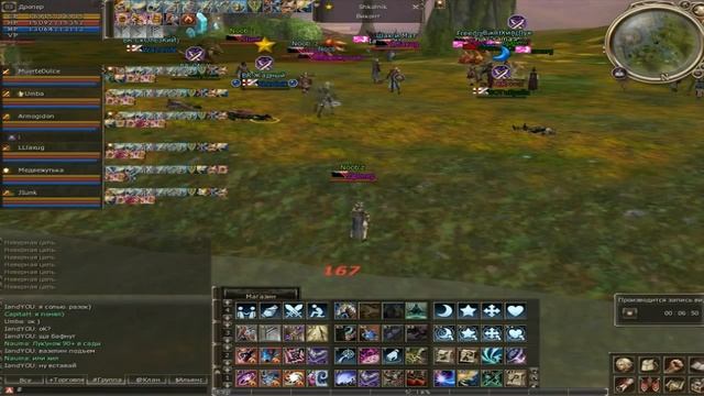 R Vs Curse Vs Sexy 720р