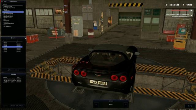 НОВЫЙ CORVETTE С6 ZR1 НА ССДПЛАНЕТ! ЛУЧШИЙ АВТОМОБИЛЬ! КАКОЙ