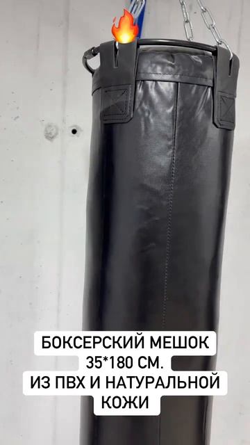 98c35632167acd04fe03e3fb948d94bb