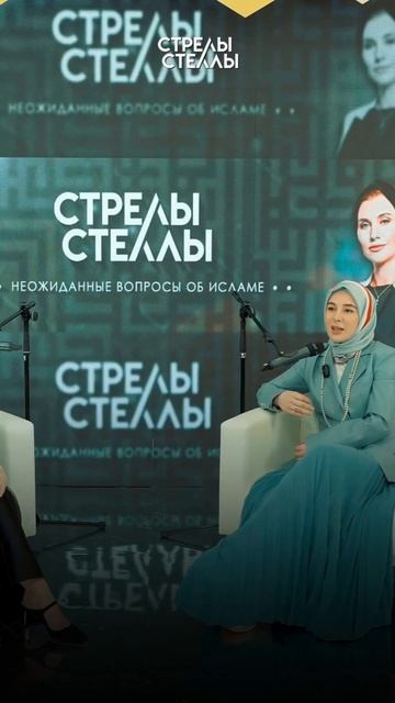 НИКТО НИКОМУ НИЧЕГО НЕ ДОЛЖЕН #стрелыстеллы #психология #саморазвитие #интервью #отношения #семья