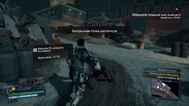 Dead Rising 4 - Полное Прохождение (Часть 8/16) (Xbox One) (1080p)