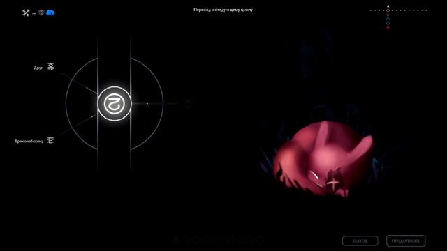 Я НЕСУ СМЕРТЬ ВСЕМУ ЖИВОМУ I Rain World : Downpour - #28