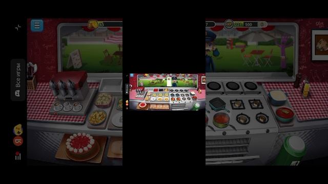 Приготовь я еду до побыстрее 4 серия