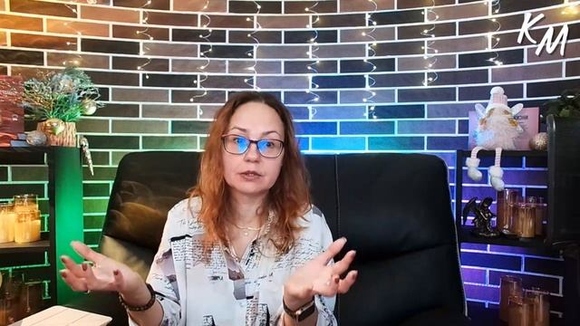 Рождение нового в единстве