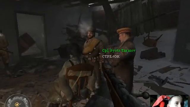 прохождение каловдюти 2