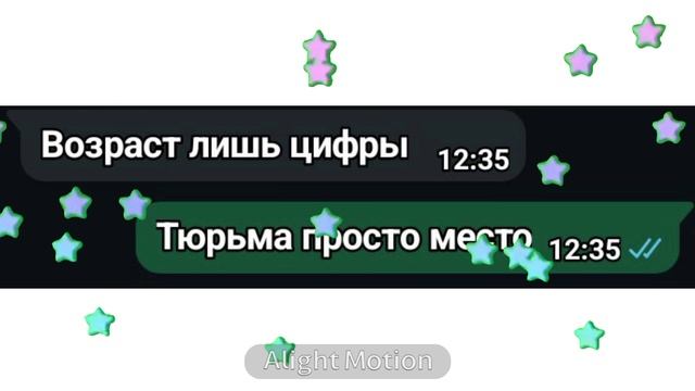 ✨~Спс за 91 пдп🥰🥰🥰,[15:05]~✨