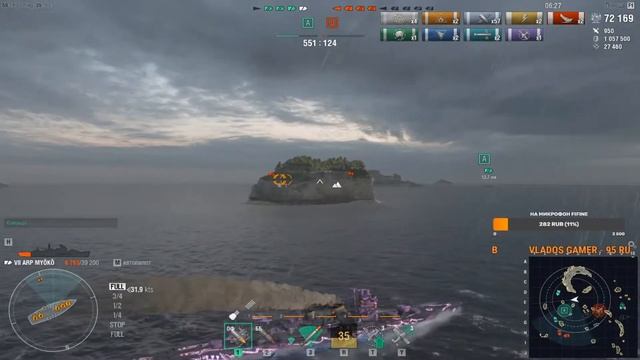 World Of Warships ✮ Обновление 0.9.8 ✮ День рождения ✮