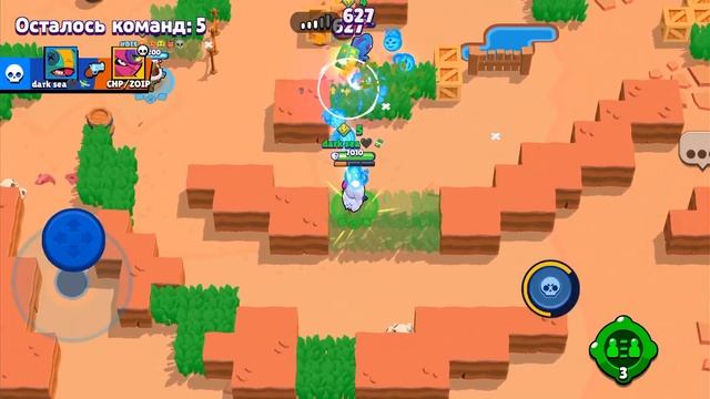 28 марта 2023 г.