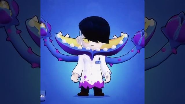 Эдгар Эдит #brawlstars #бс #edit #bs #бравлстарс #эдит #brawl