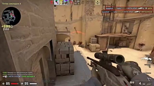 ☠🔪💣 Cs Go Монтаж Vac Моменты  Нарезка под Музыку☠🔪💣