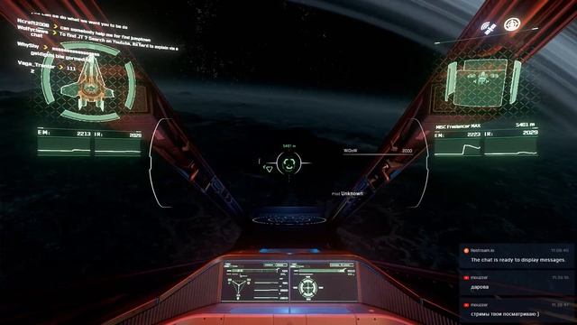стрим Star Citizen от Веги