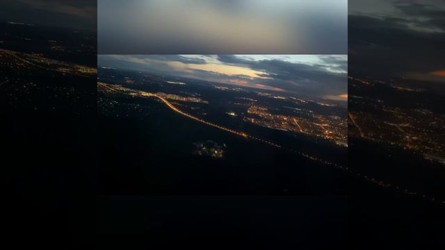 Взлет. Ночная Москва. Огни большого города