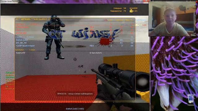 аим сердечко