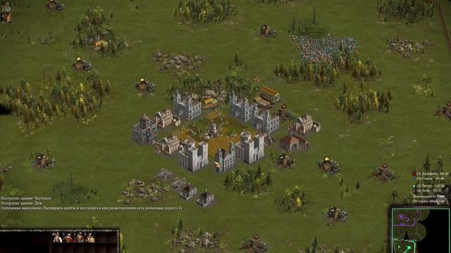 Казаки 3 / Cossacks 3 Рейтинг Португалия