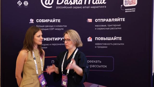 Отзыв DashaMail от начальника отдела маркетинга театра имени Ленсовета