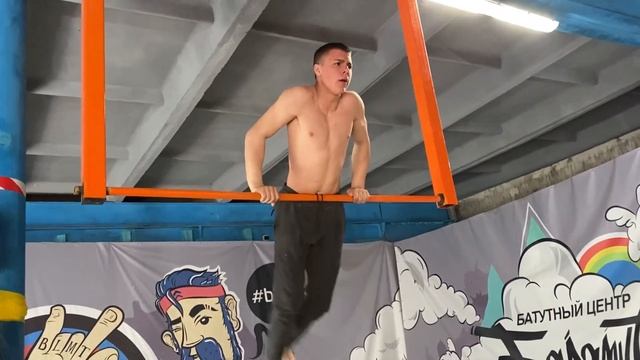 Тренировка ЛЮТЫХ элементов на турнике / 720? / Двойной внутренний